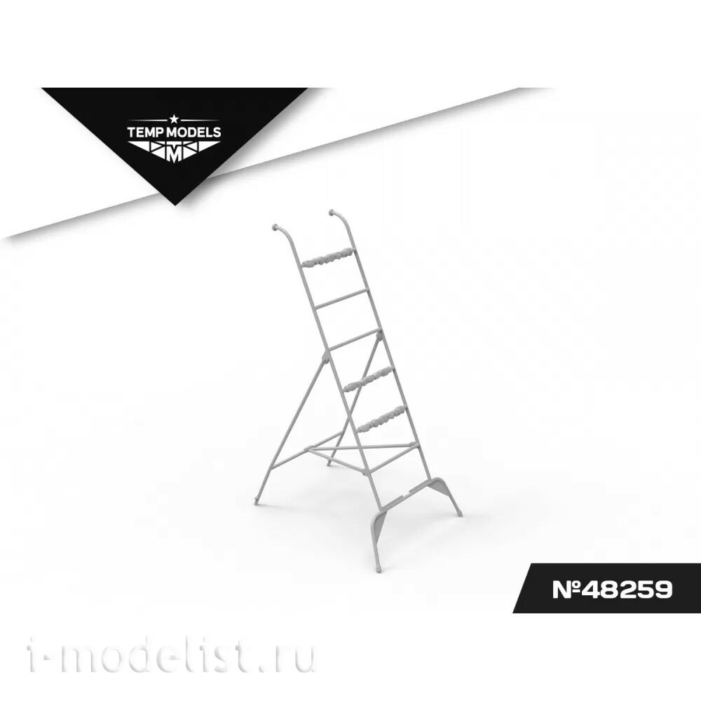 48259 TEMP MODELS 1/48 Стремянка для С-25