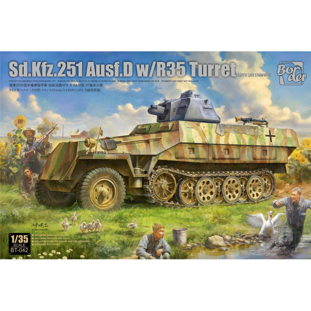 BT-042 Border Model 1/35 Немецкий бронетранспортёр Sd.Kfz.251D Ausf D. с башней R/35