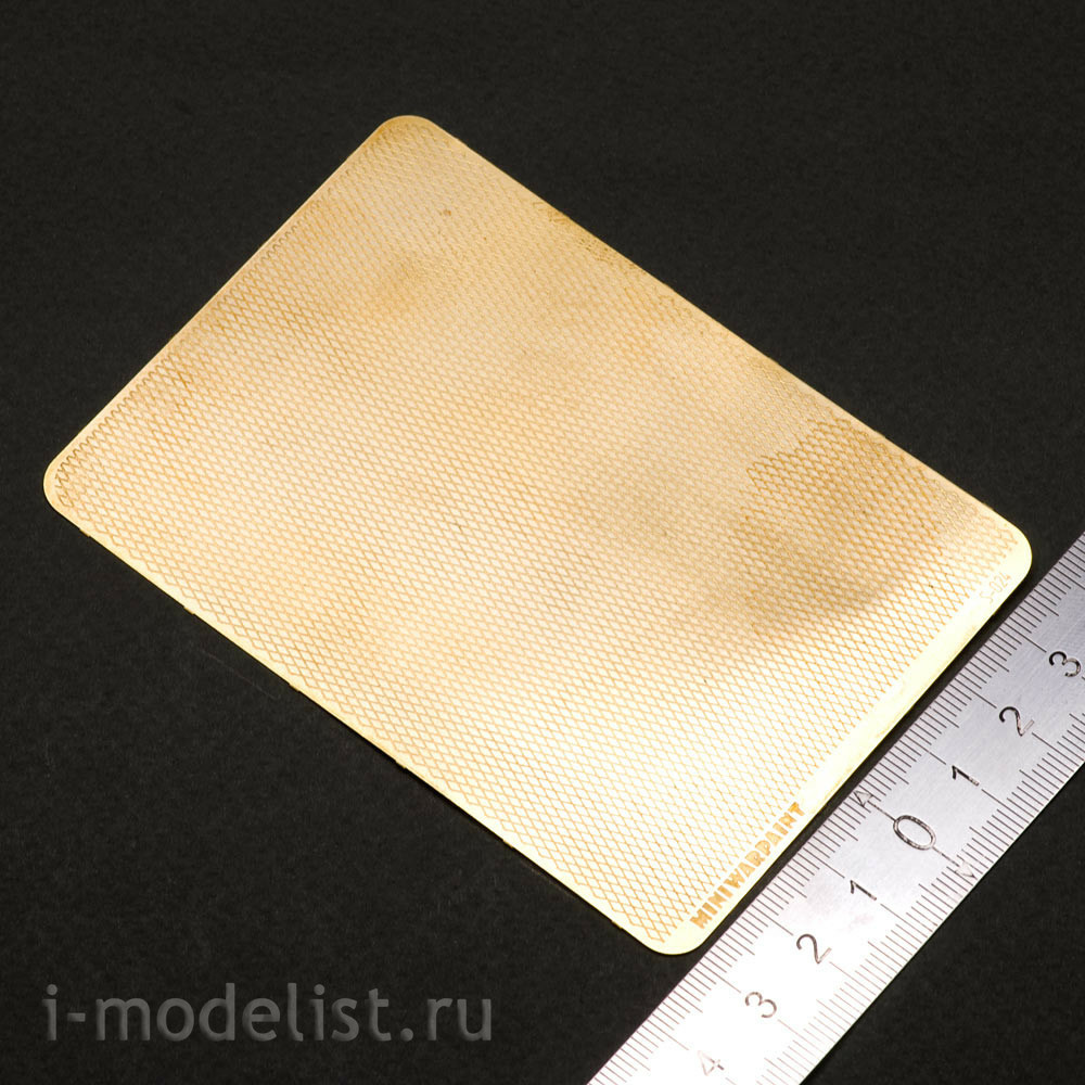S-024 MiniWarPaint Лист рифленый ромб, размер L, тип 1