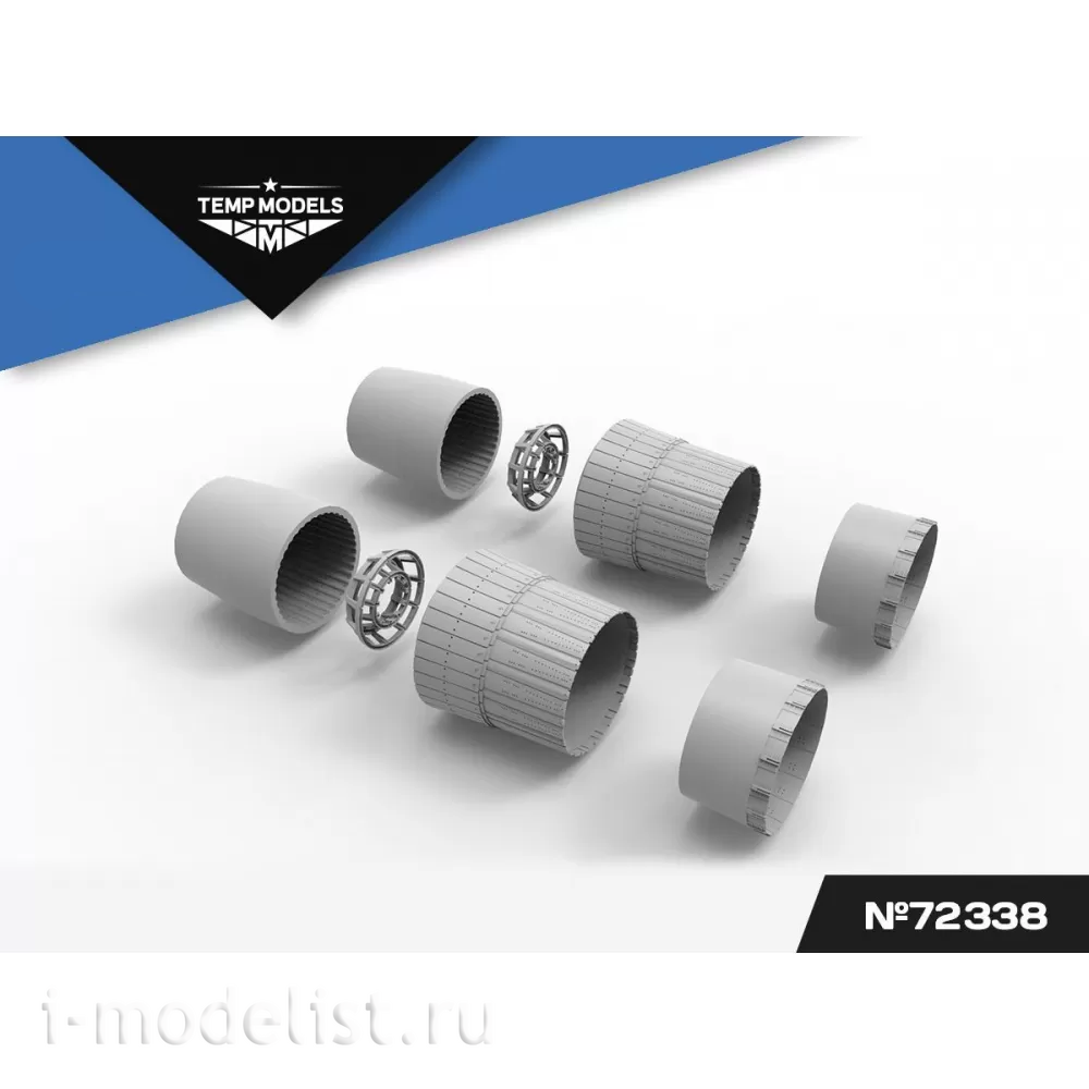 72338 TEMP MODELS 1/72 Сопла реактивного двигателя АЛ-31Ф на С-33