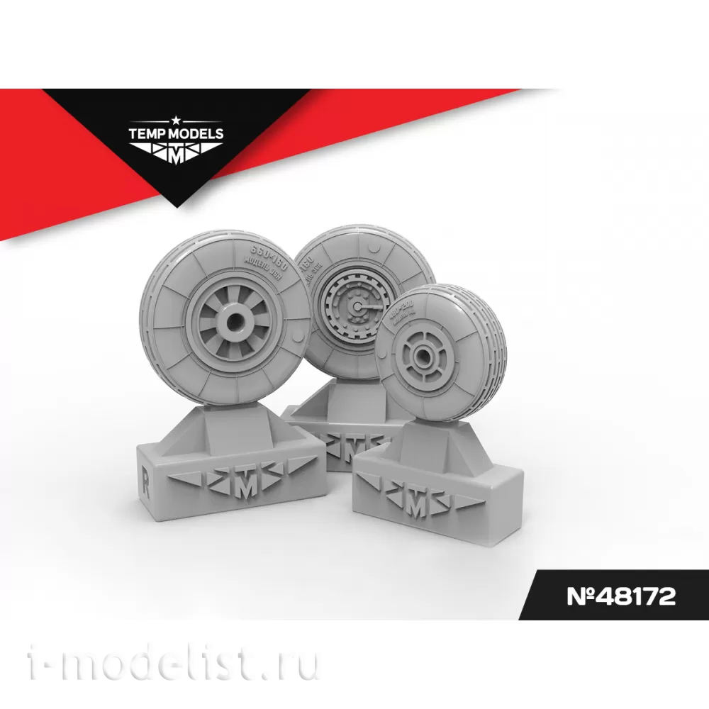 48172 TEMP MODELS 1/48 Колеса шасси МiGG-17