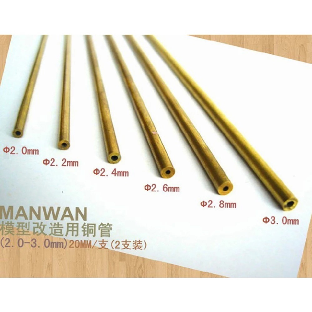 MW-3123 MANWAH Латунная труба для изготовления моделей (внешний диаметр: 2,8 мм), 2 шт.