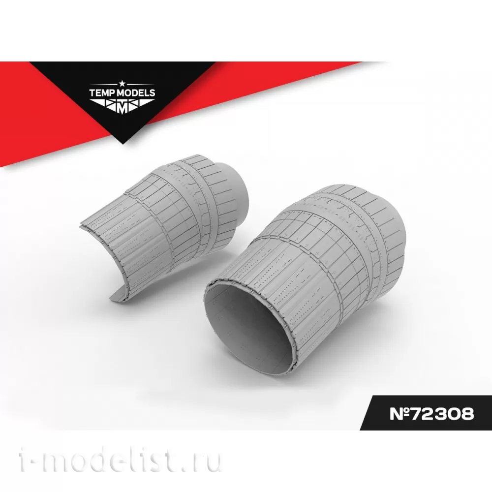 72308 TEMP MODELS 1/72 Сопла реактивного двигателя АЛ-31ФП на С-30СМ