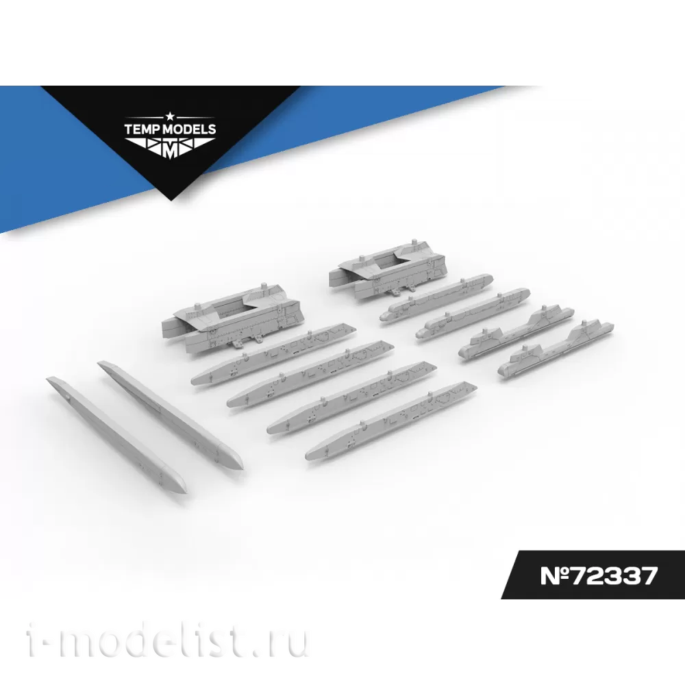 72337 TEMP MODELS 1/72 Набор АКУ АПУ С-33