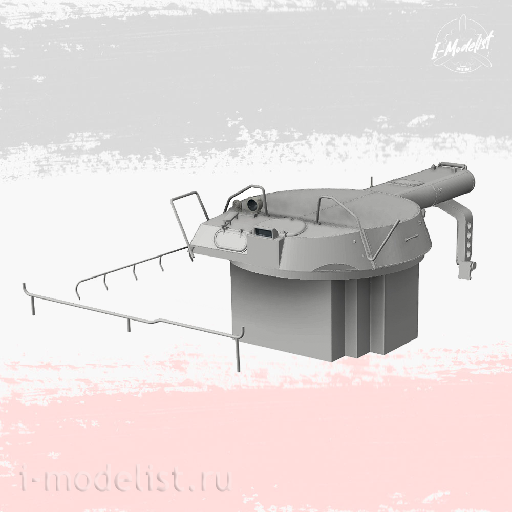 CO35008 GE Models 1/35 Конверсия УР-77 (Звезда)