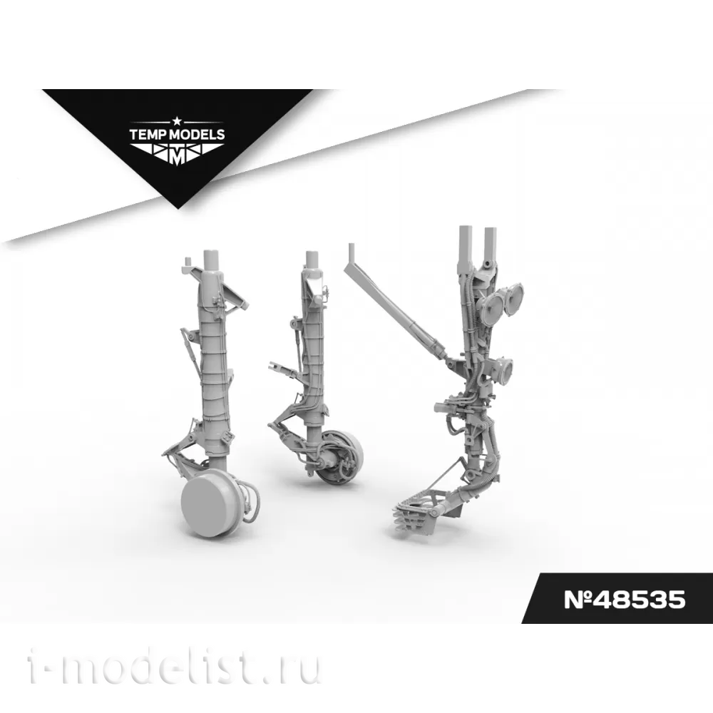 48535 TEMP MODELS 1/48 Набор стоек шасси С-35