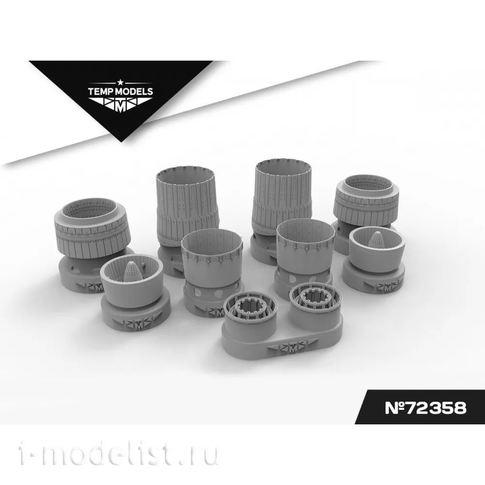 72358 TEMP MODELS 1/72 Сопла реактивного двигателя АЛ-41Ф1С на С-35