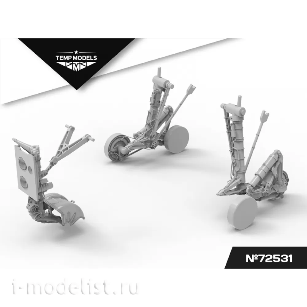 72531 TEMP MODELS 1/72 Набор стоек шасси М-31