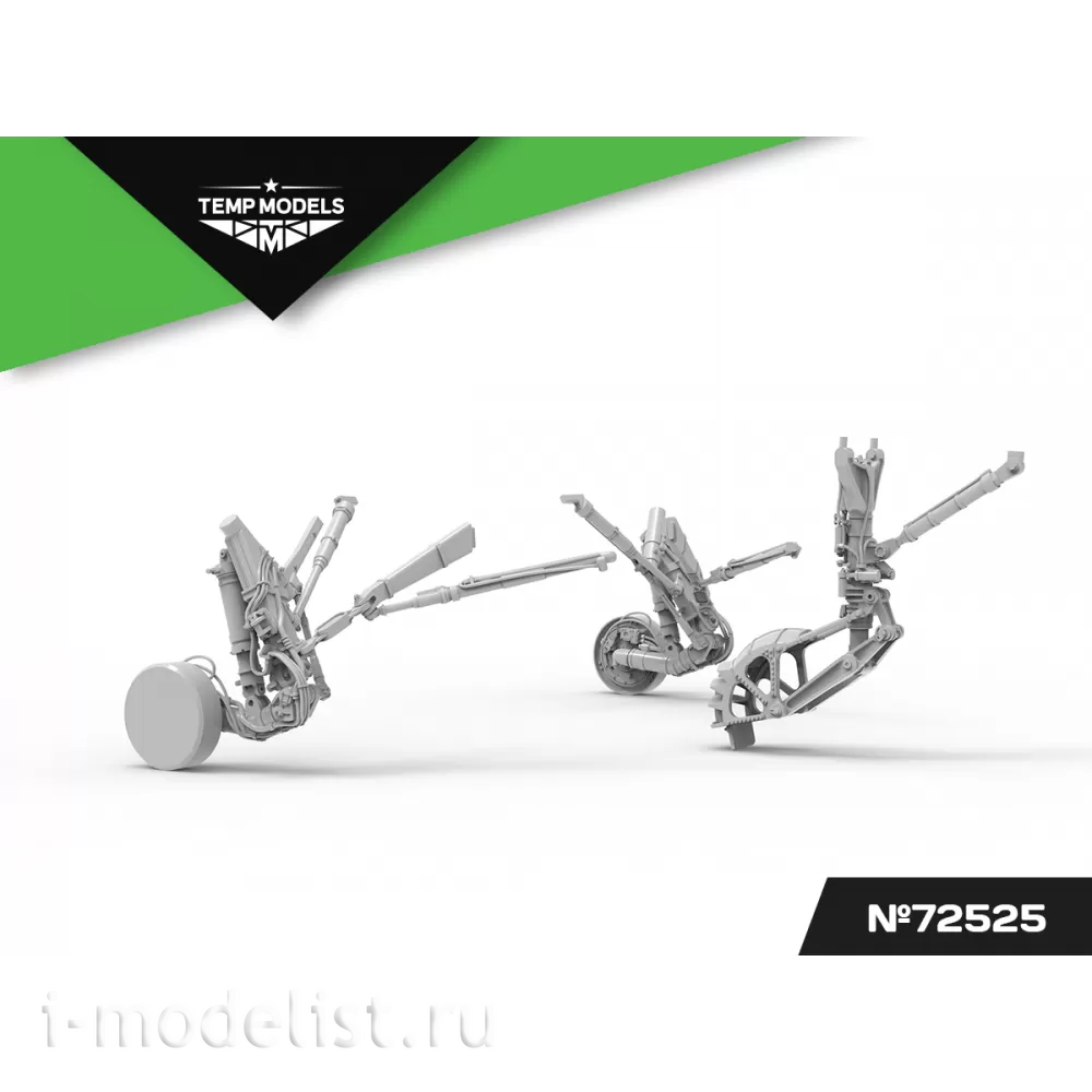 72525 TEMP MODELS 1/72 Набор стоек шасси С-25