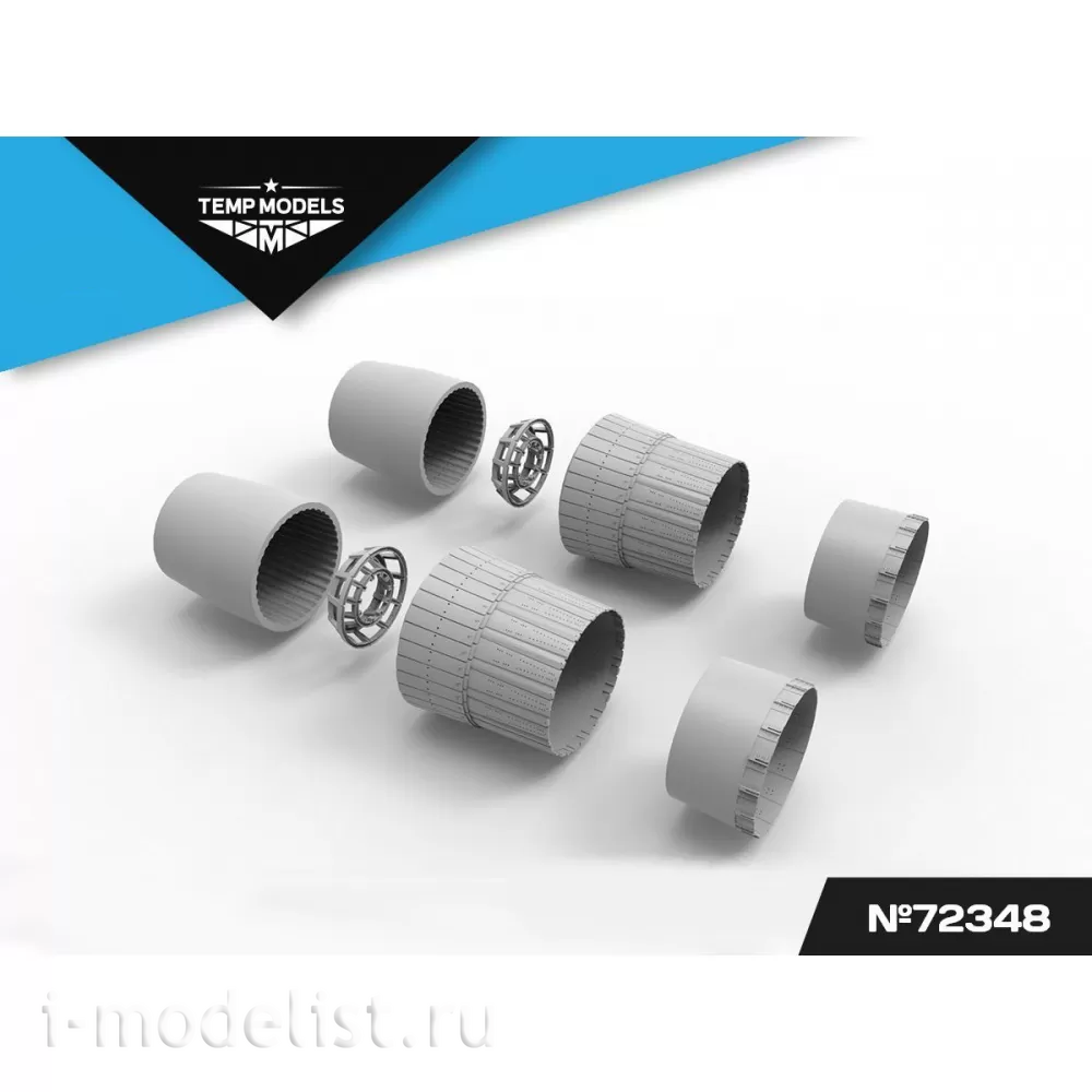 72348 TEMP MODELS 1/72 Сопла реактивного двигателя АЛ-31Ф на С-34