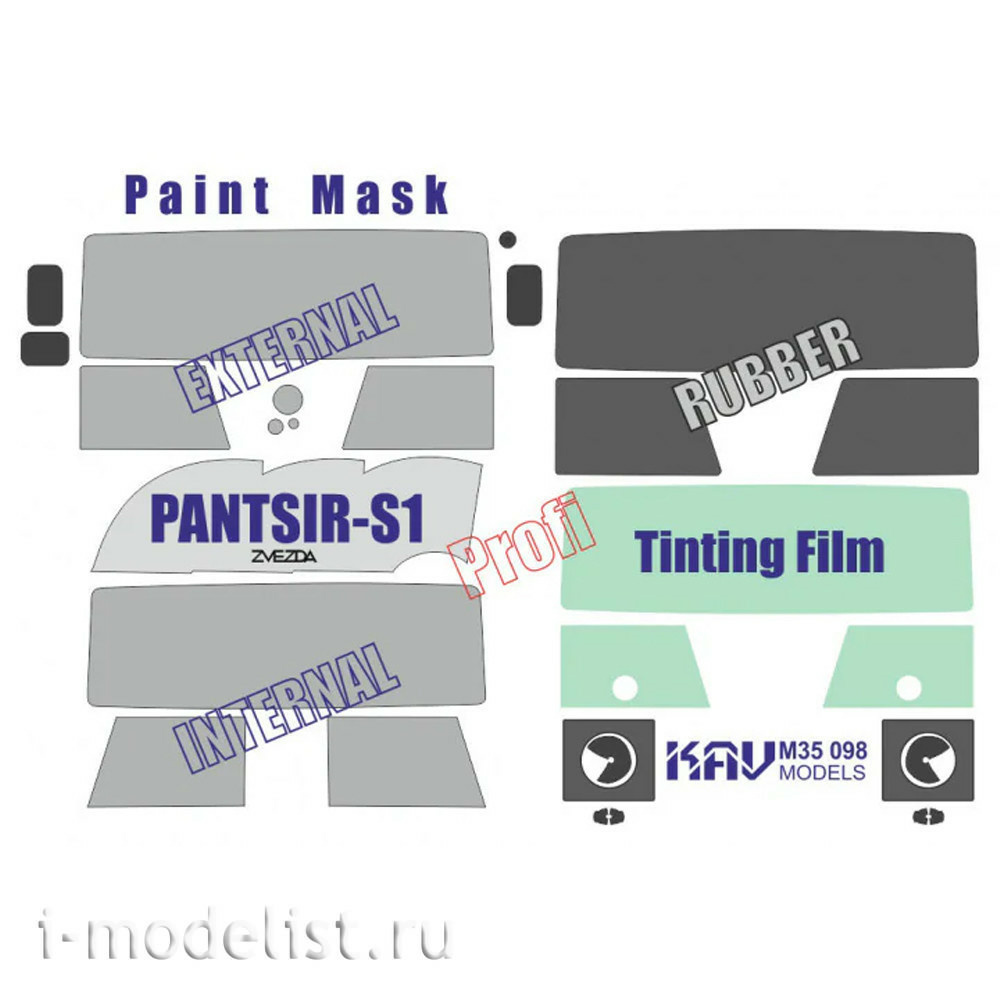 M35 098 KAV Models 1/35 Paint mask & Tinting Film for Pantsir-S1 (Zvezda)