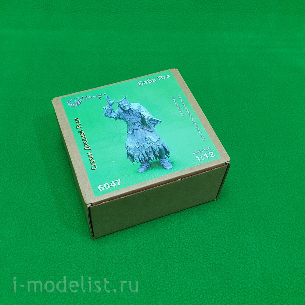 6047 СВмодель 1/12 Фигурка 