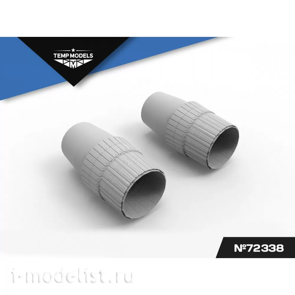 72338 TEMP MODELS 1/72 Сопла реактивного двигателя АЛ-31Ф на С-33