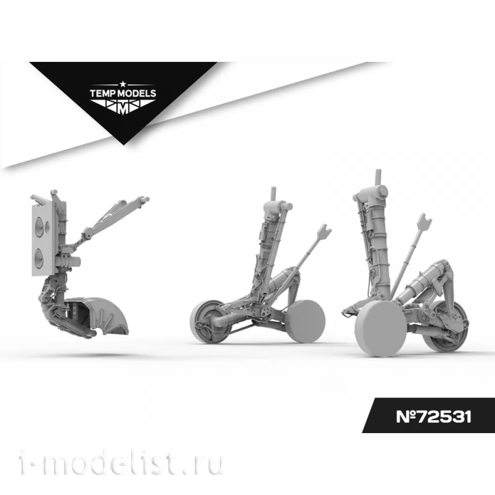 72531 TEMP MODELS 1/72 Набор стоек шасси М-31