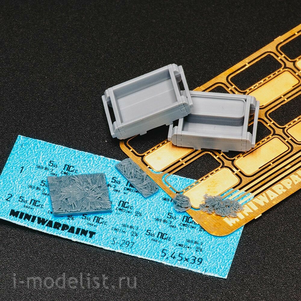 S-297 MiniWarPaint 1/35 Боеприпасы и тара 5,45х39