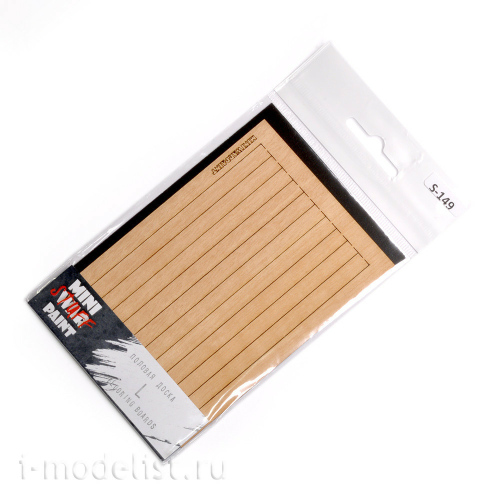 S-149 MiniWarPaint Половая доска, размер L