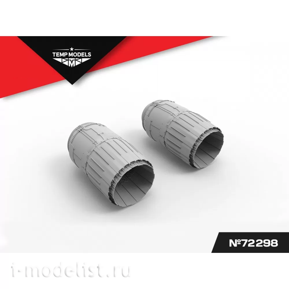 72298 TEMP MODELS 1/72 Сопла реактивного двигателя РД-33 на М-29 (Трубач)
