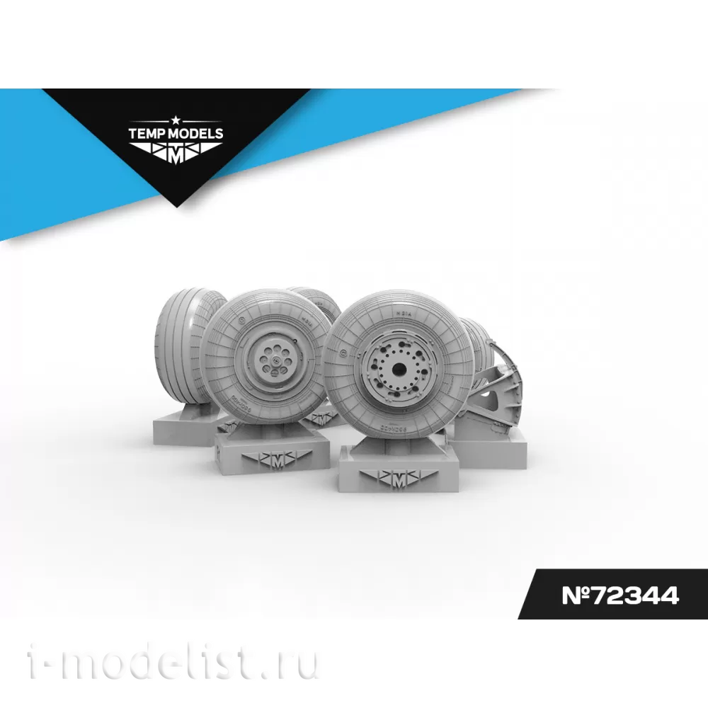 72344 TEMP MODELS 1/72 Колеса шасси С-34 поздний тип