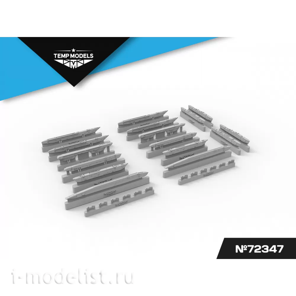 72347 TEMP MODELS 1/72 Набор АКУ АПУ С-34