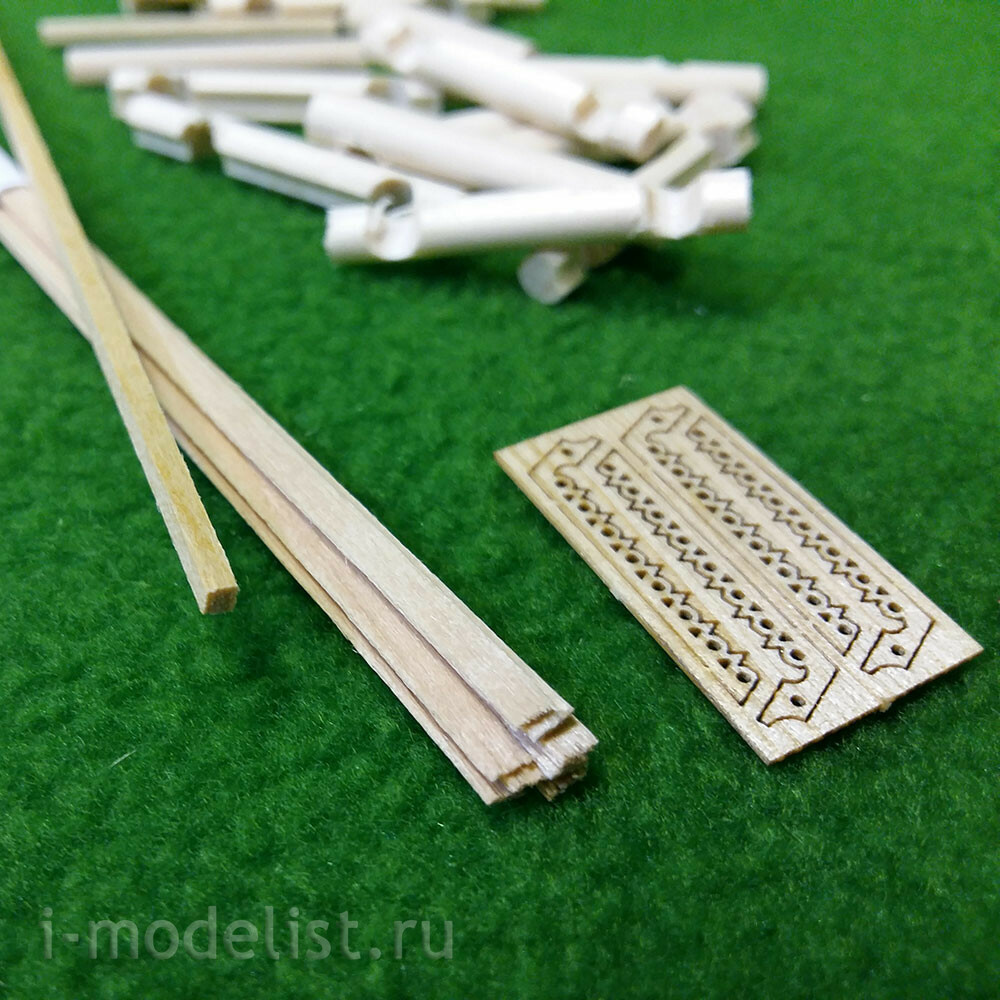 1206 СВмодель 1/72 Деревенский колодец