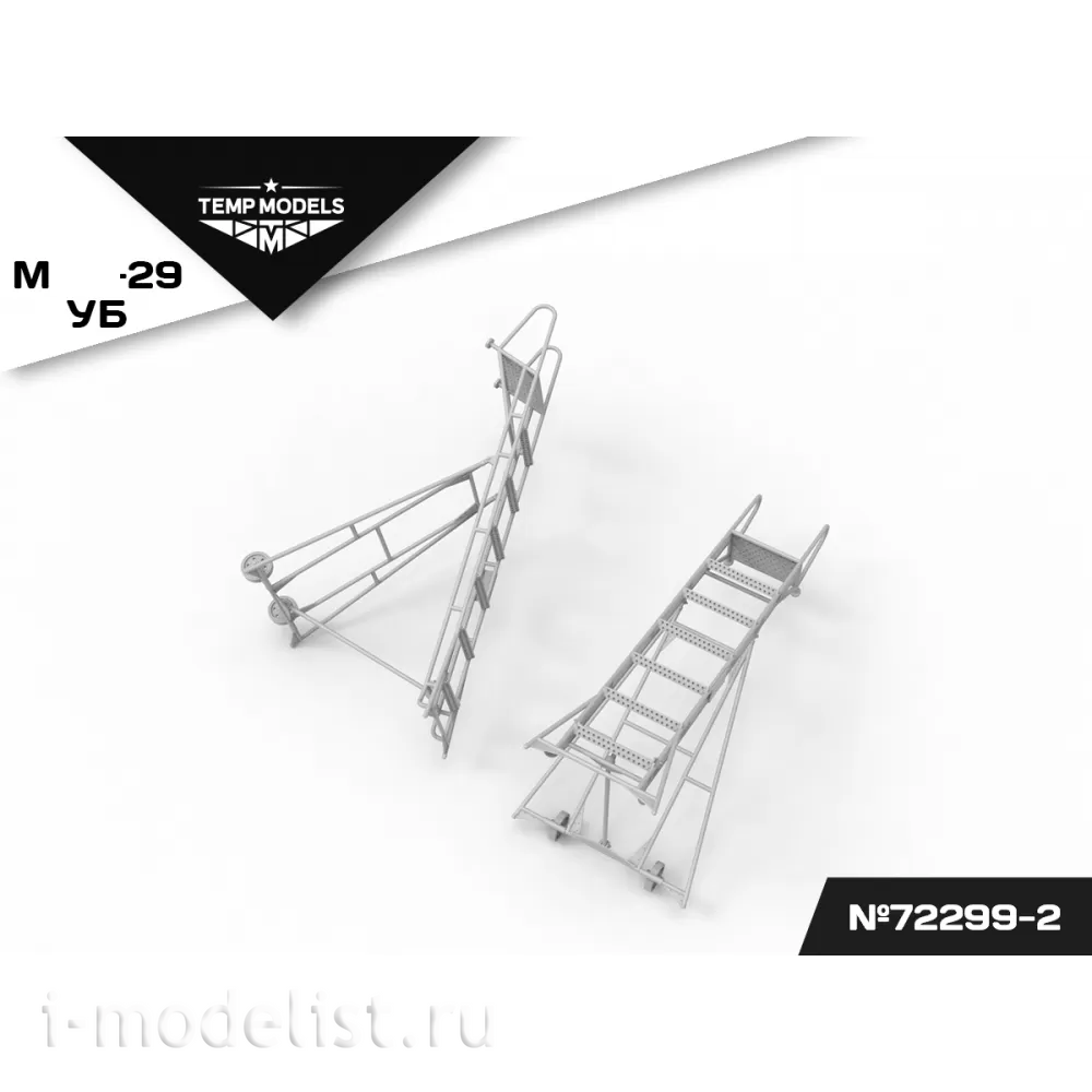 72299-2 TEMP MODELS 1/72 Стремянка для М-29УБ