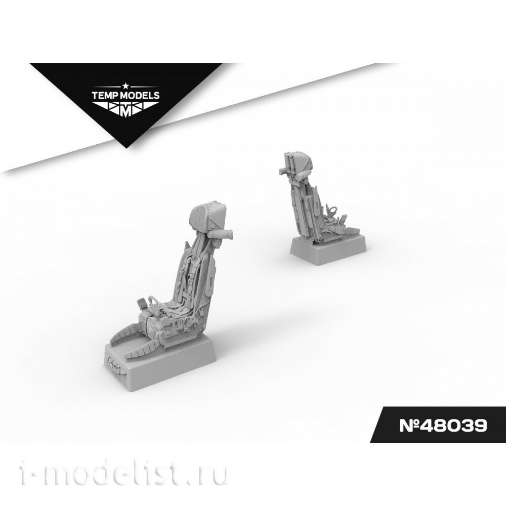 48039 TEMP MODELS 1/48 Катапультное кресло К-36Д-5