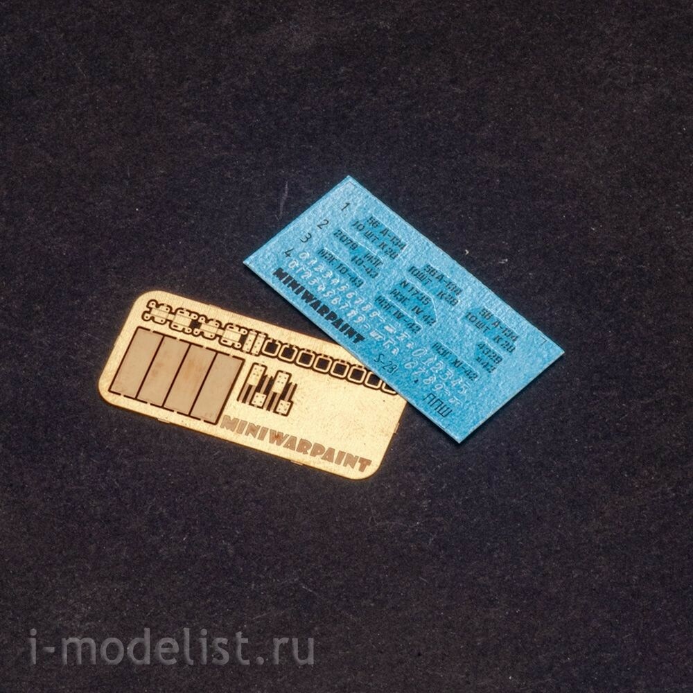 S-280 MiniWarPaint 1/35 Ящик пистолета-пулемета Шпагина (ППШ-41)