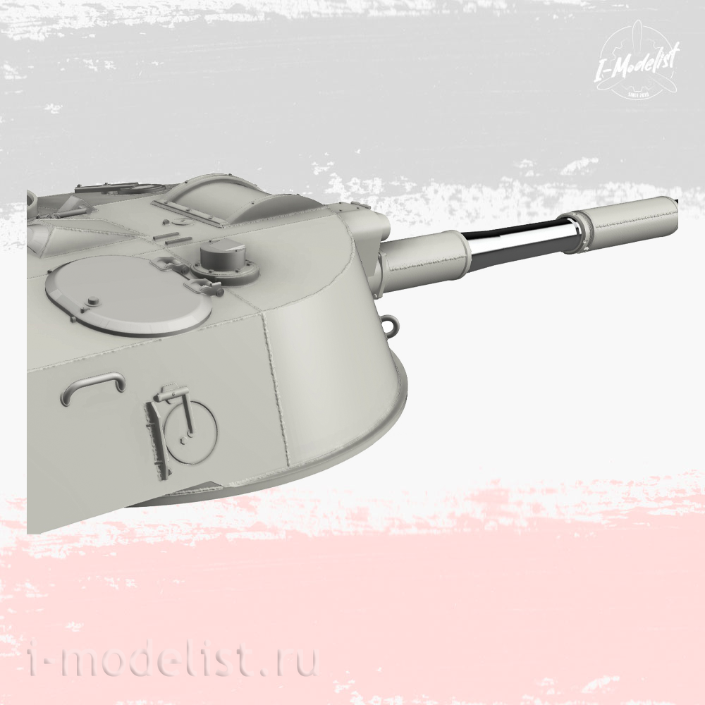 CO35006 GE Models 1/35 Конверсия 2С1 