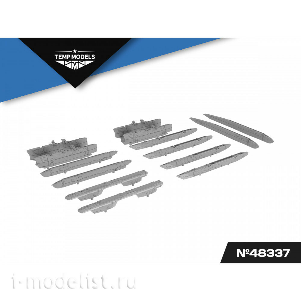 48337 TEMP MODELS 1/48 Набор АКУ АПУ С-33