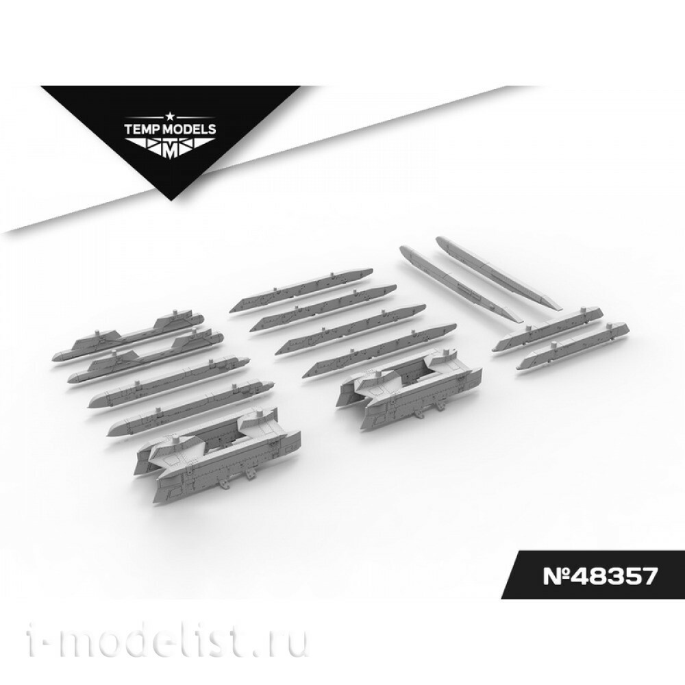 48357 TEMP MODELS 1/48 Набор АКУ АПУ С-35C