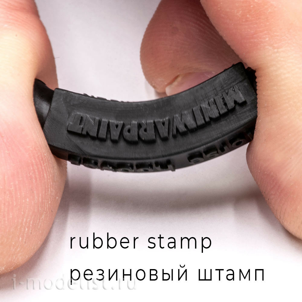 T-054 MiniWarPaint Штамп Босые стопы, размер L
