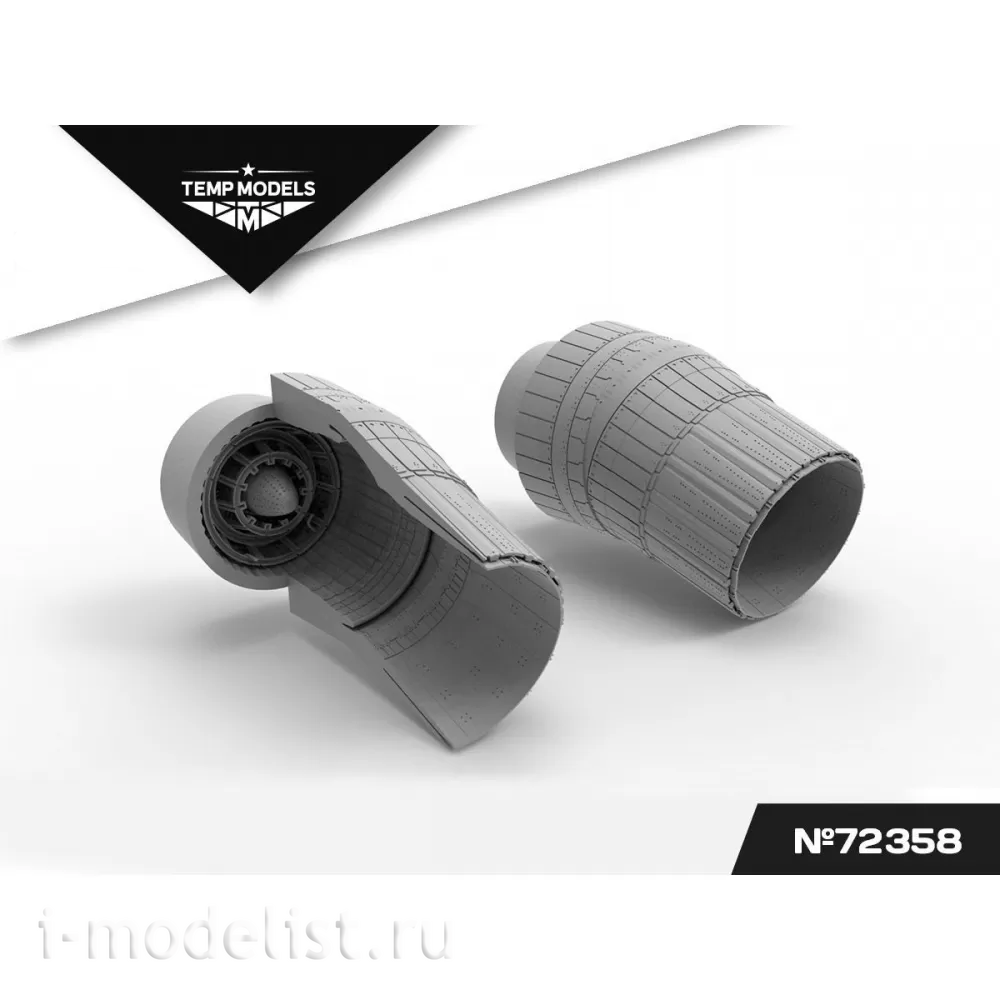 72358 TEMP MODELS 1/72 Сопла реактивного двигателя АЛ-41Ф1С на С-35