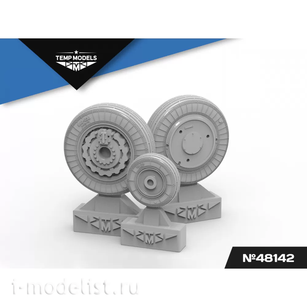 48142 TEMP MODELS 1/48 Колеса шасси Я-141