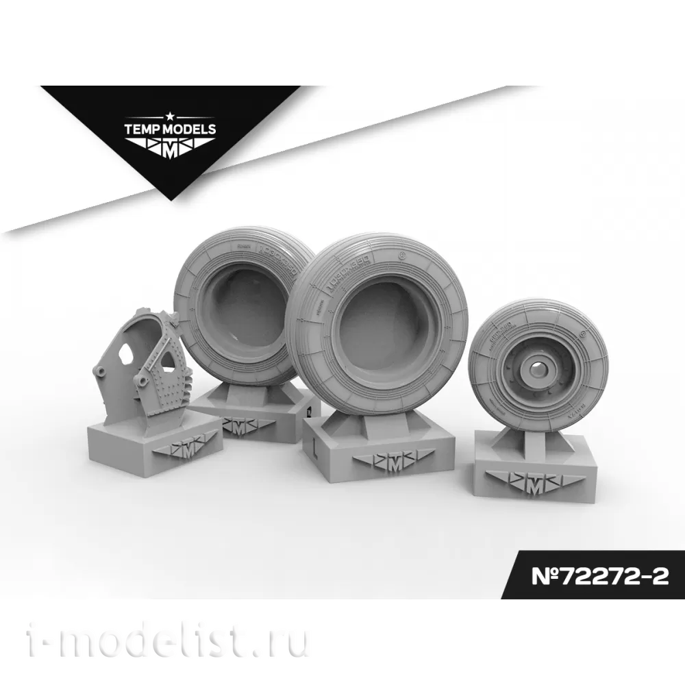 72272-2 TEMP MODELS 1/72 Колеса шасси С-27 3D