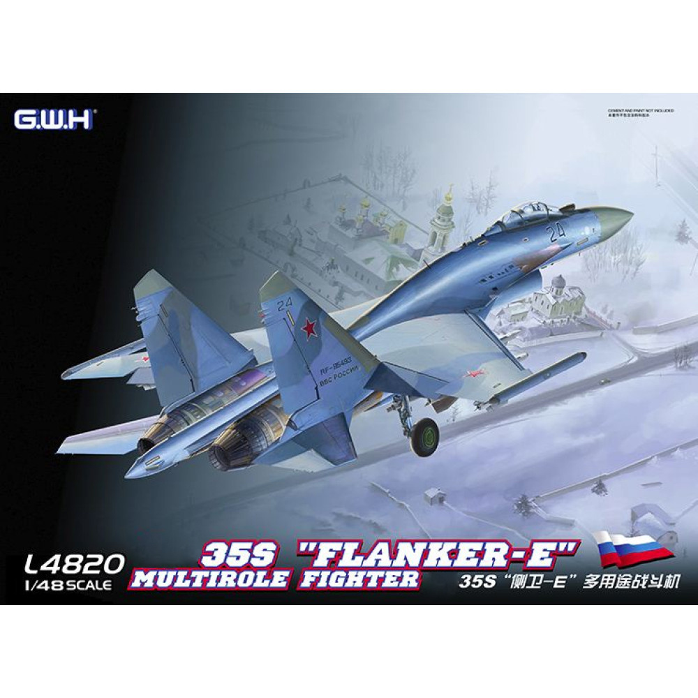 L4820 Great Wall 1/48 Российский истребитель С-35S 