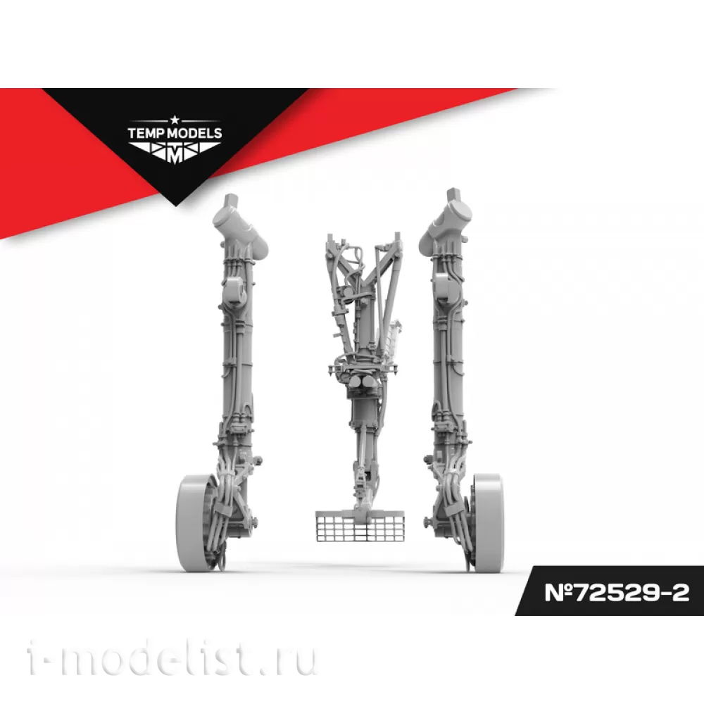 72529-2 TEMP MODELS 1/72 Набор стоек шасси М-29 СМТ