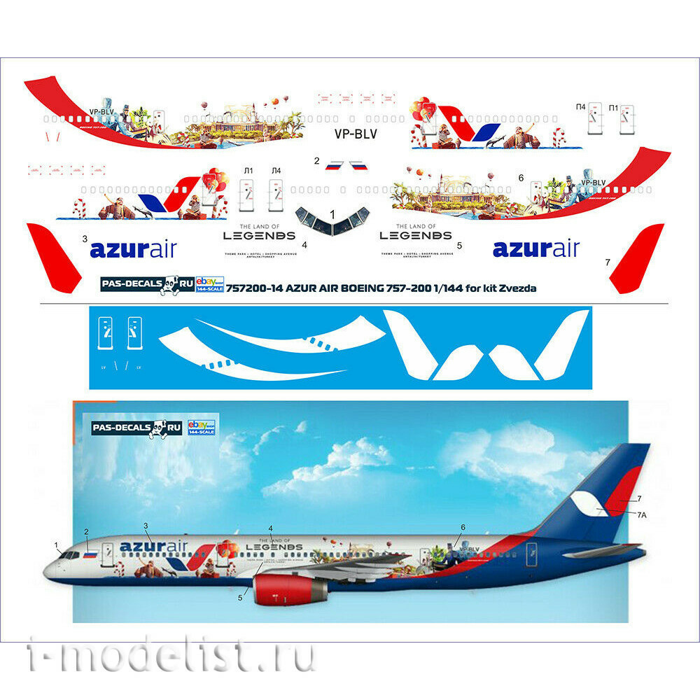 757200-14 PasDecals 1/144 Декаль на 757-200, Azur AIR The Land of Legends