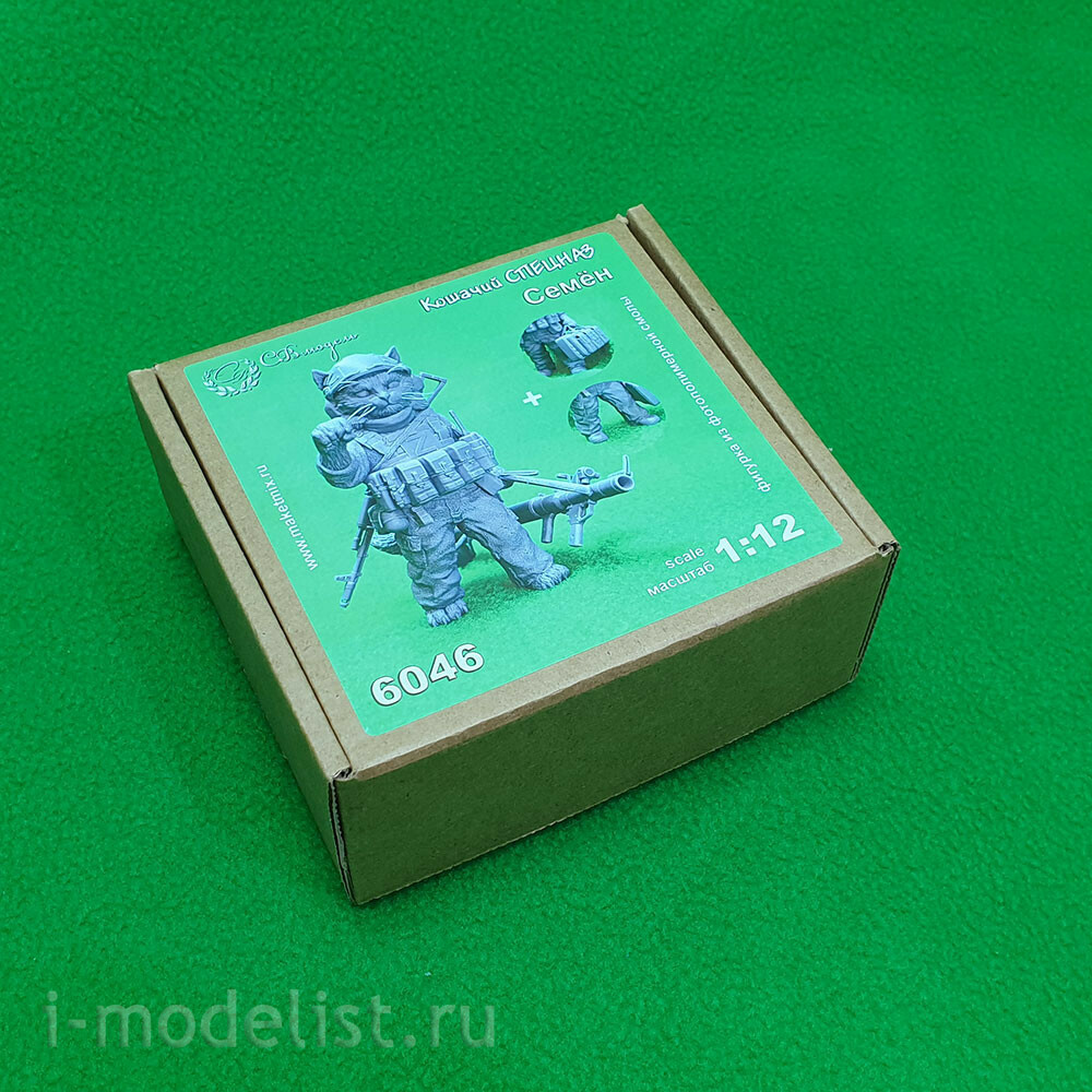 6046 СВмодель 1/12 Фигурка 
