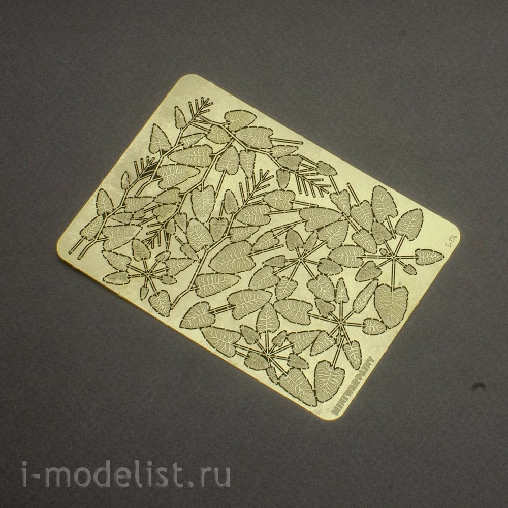 S-174 MiniWarPaint Конский щавель, размер L