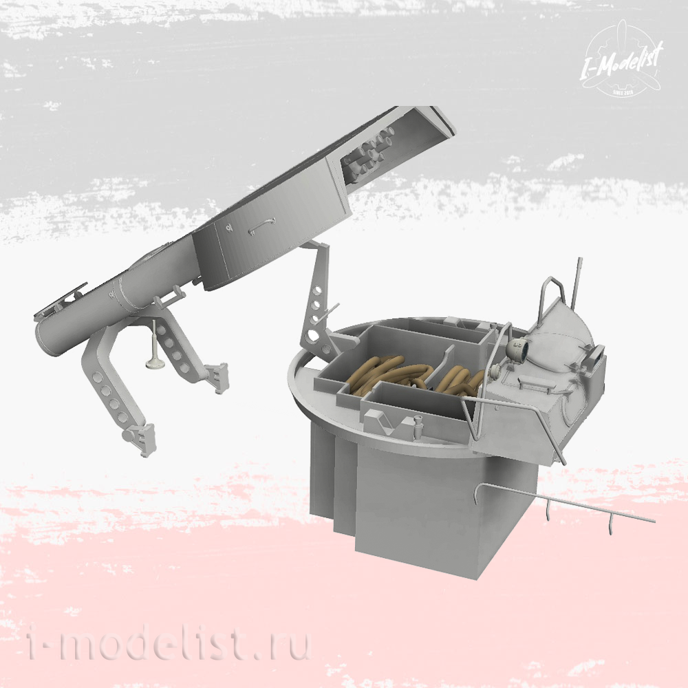 CO35008 GE Models 1/35 Конверсия УР-77 (Звезда)