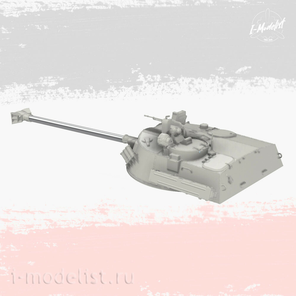 CO35007 GE Models 1/35 Конверсия 2С34 Хоста (Звезда)