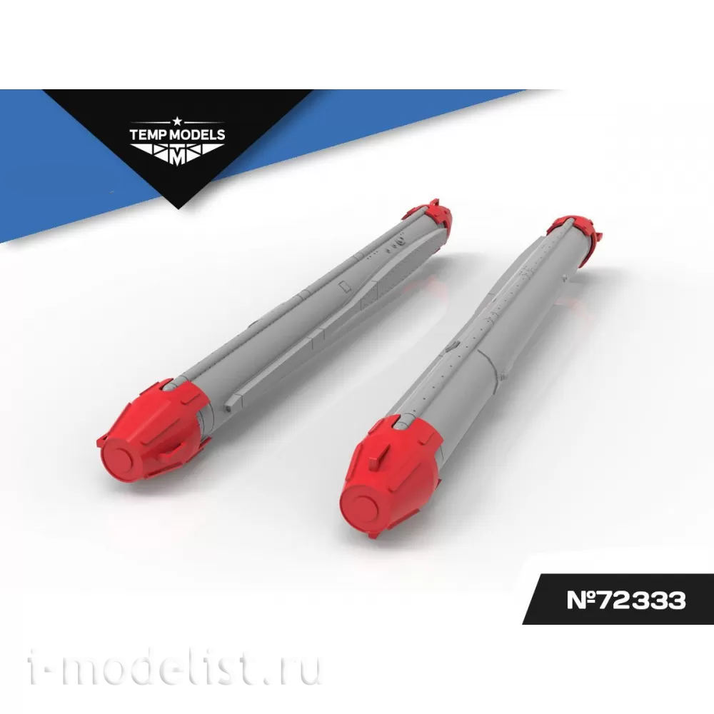 72333 TEMP MODELS 1/72 Крэб 