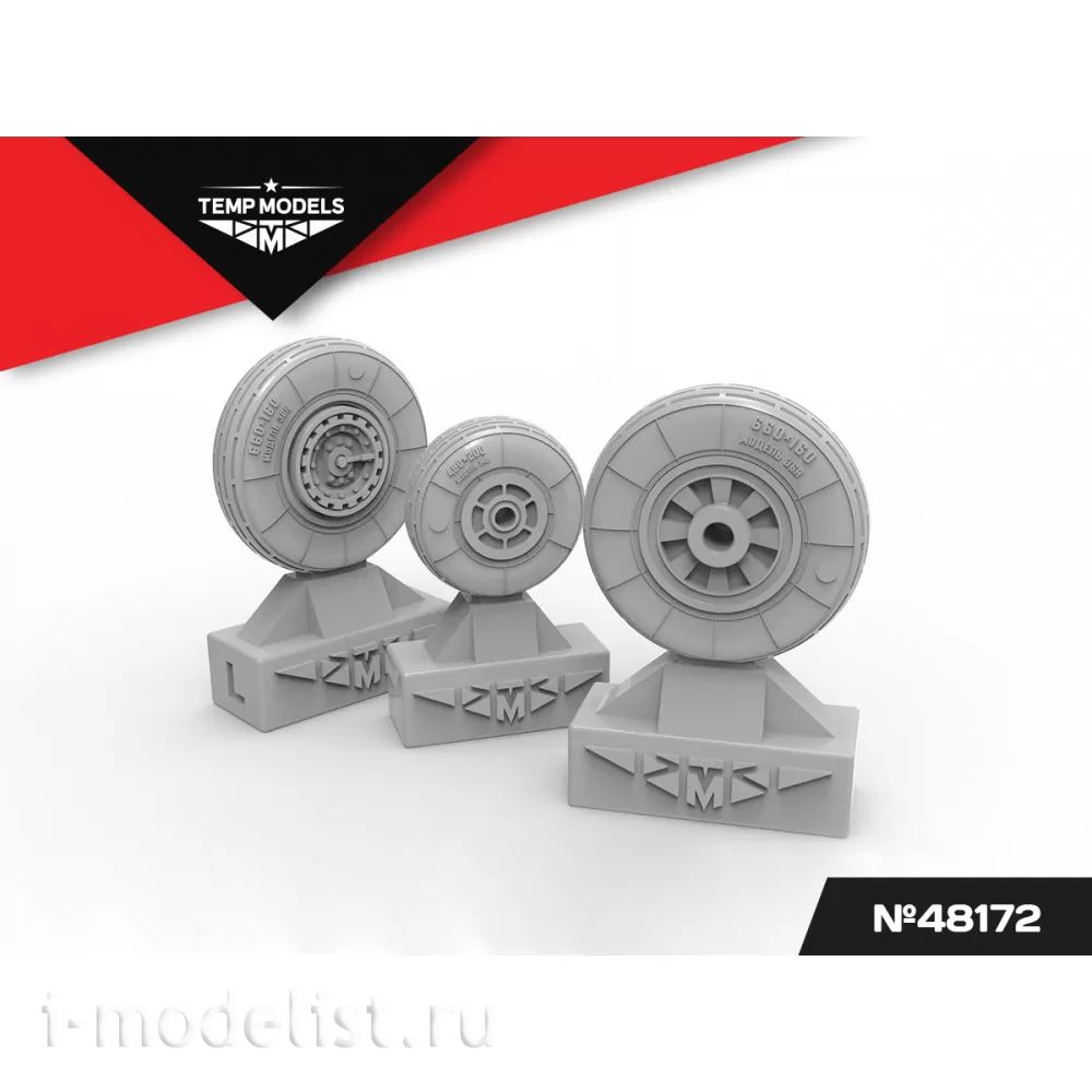 48172 TEMP MODELS 1/48 Колеса шасси МiGG-17