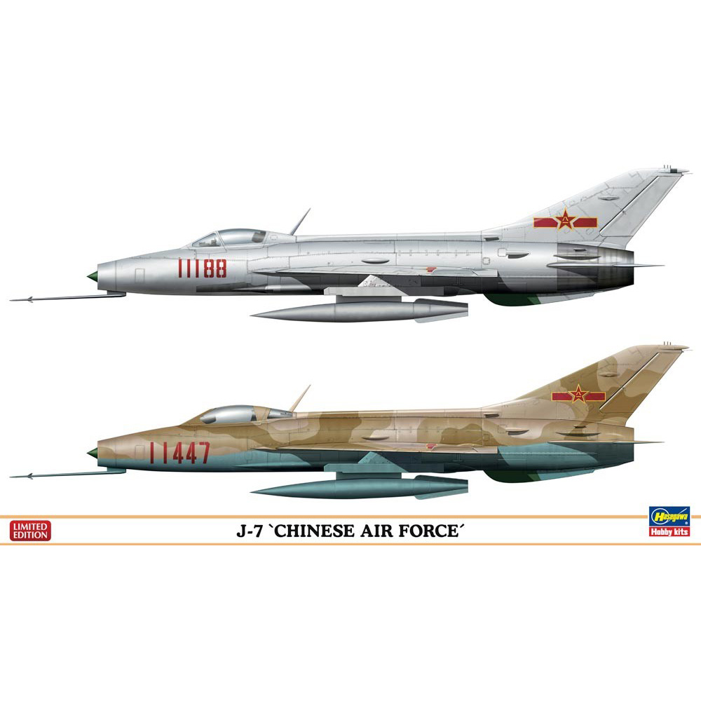 02102 Hasegawa 1/72 J7 Chinese Air Force Limited (2 kits) Limited Edition