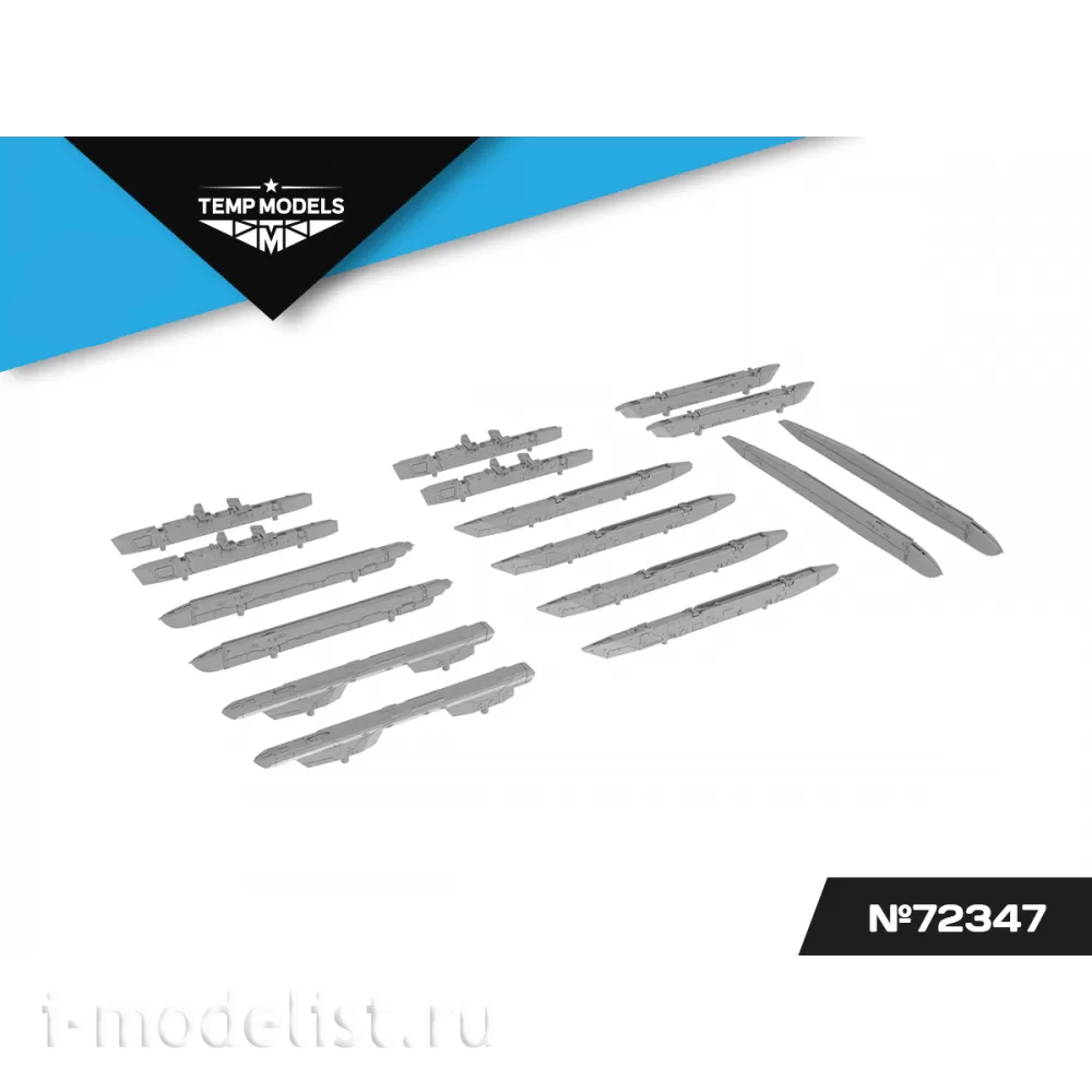 72347 TEMP MODELS 1/72 Набор АКУ АПУ С-34