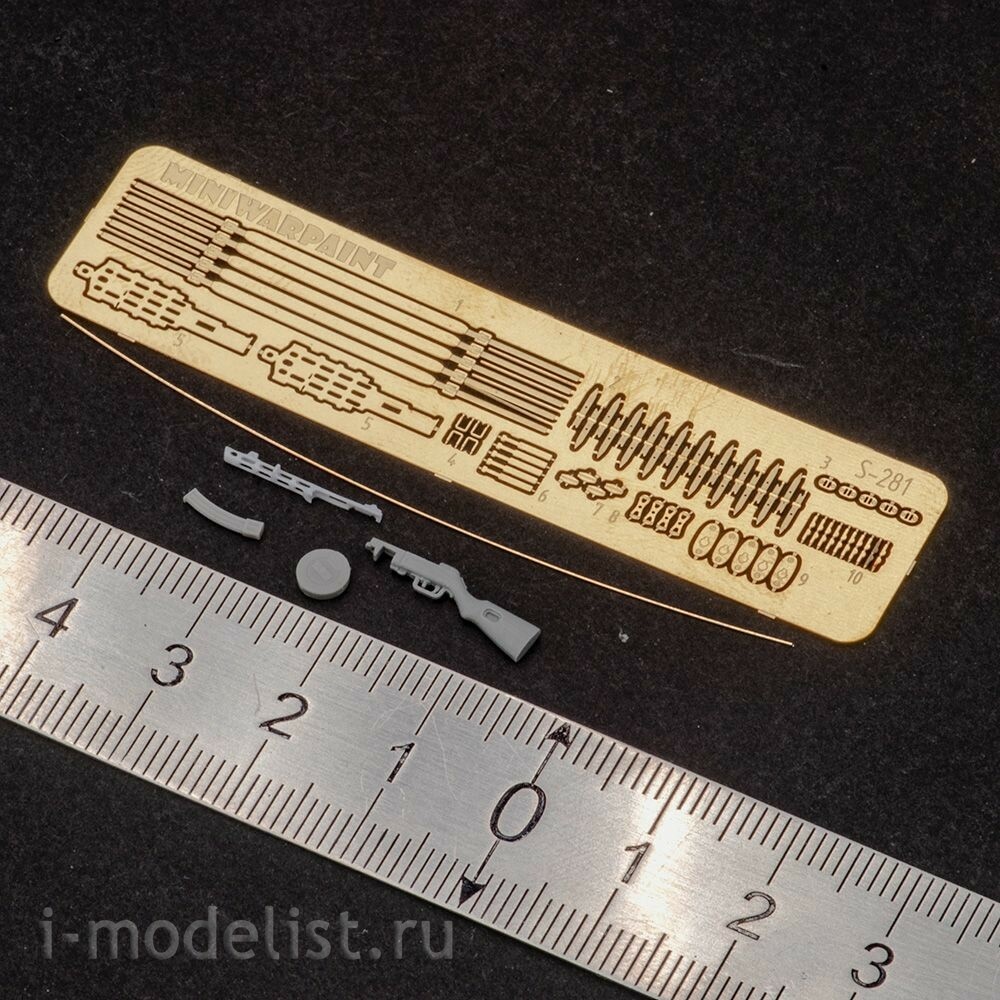 S-281 MiniWarPaint 1/35 Пистолет-пулемет Шпагина (ППШ-41)
