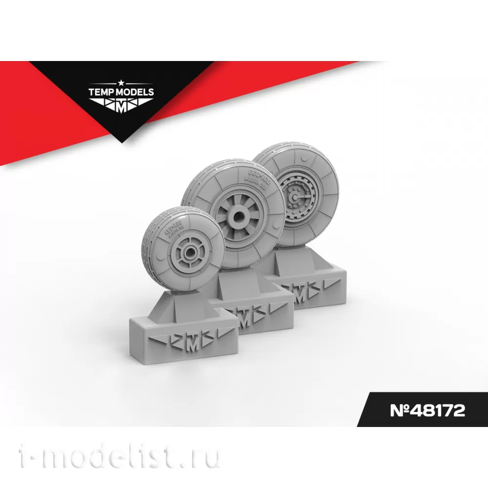 48172 TEMP MODELS 1/48 Колеса шасси МiGG-17