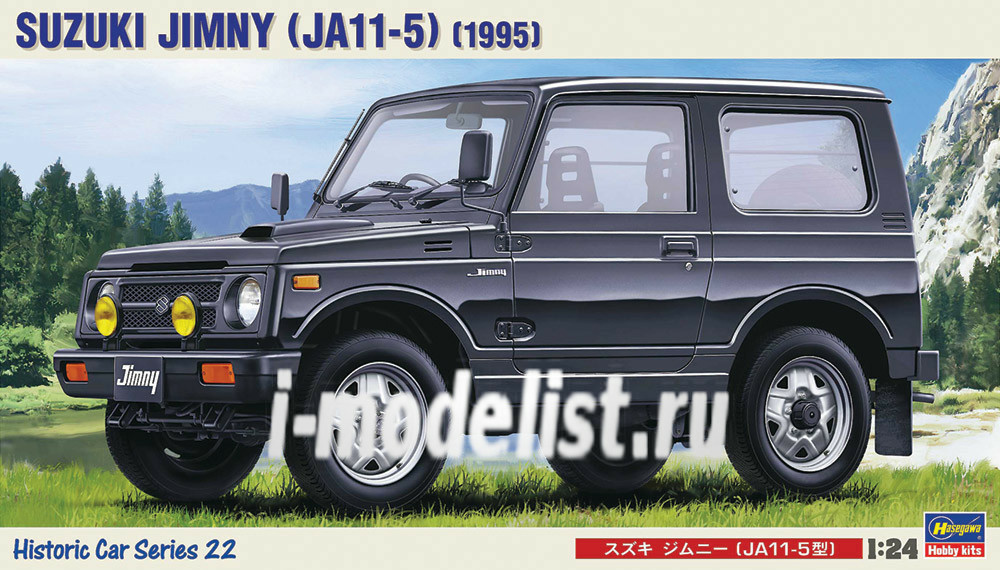 21122 Hasegawa 1/24 Suzuki Jimny (JA11-5)
