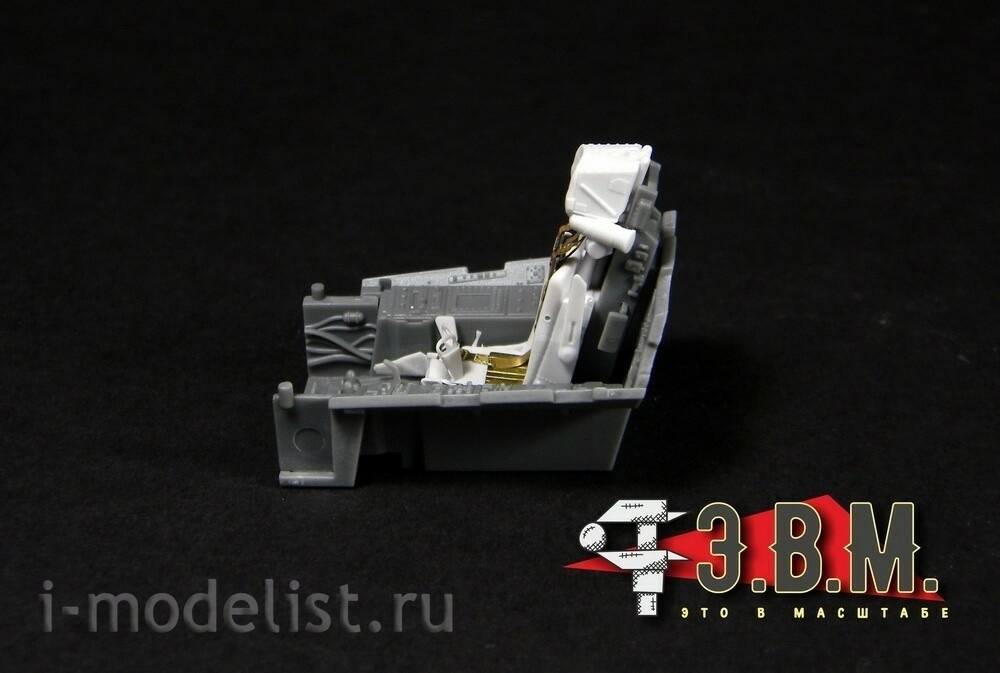 RS48029 Э.В.М. 1/48 Кресла пилотов К-36Д-3.5
