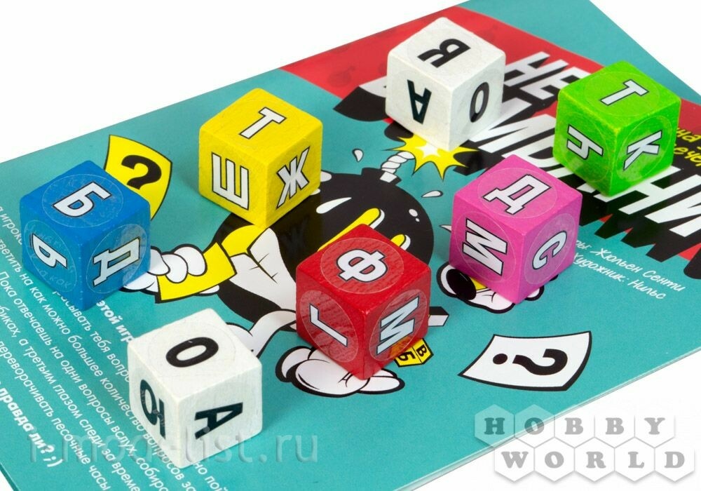 915421 Hobby World Настольная игра "Не бомбани!" :: Настольные игры